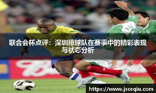 EVO视讯官方网站