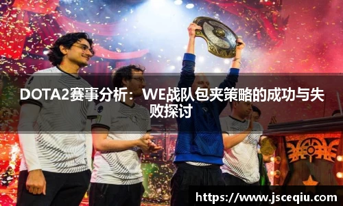EVO视讯登录入口