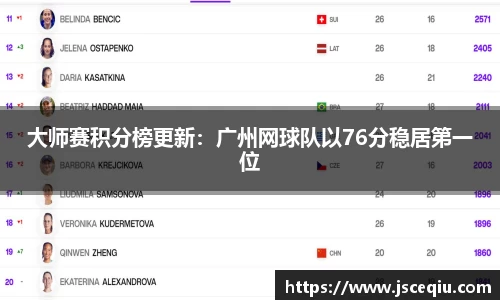 EVO视讯APP