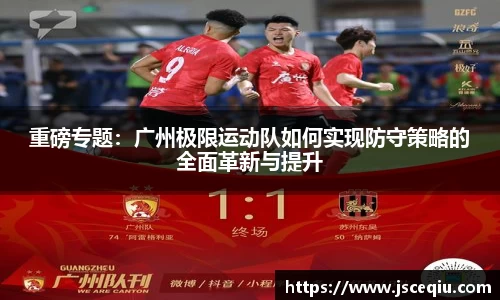 EVO视讯官方网站
