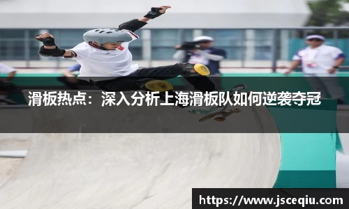 EVO视讯官方网站