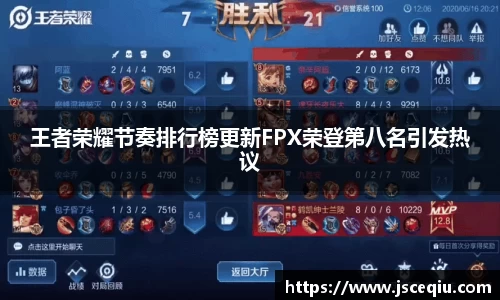 EVO视讯平台
