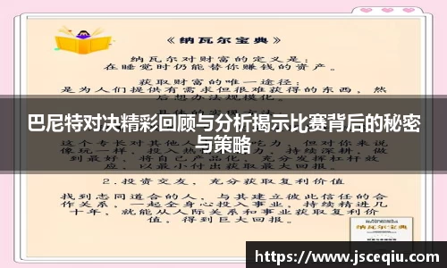 EVO视讯平台