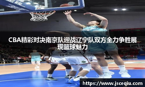 EVO视讯平台