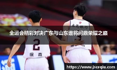 EVO视讯官方网站