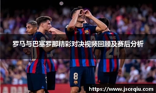 EVO视讯官方网站