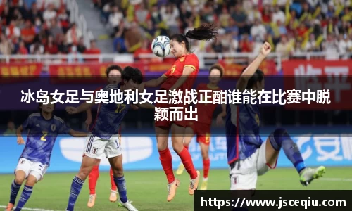 EVO视讯登录入口