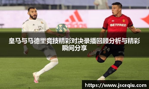 EVO视讯登录入口