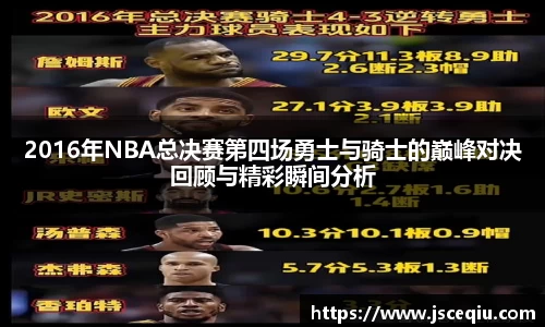 EVO视讯官方网站