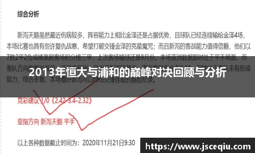 EVO视讯官方网站