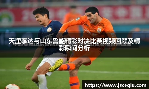 EVO视讯平台