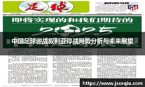 南宫体育