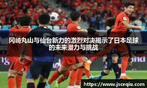 南宫体育28